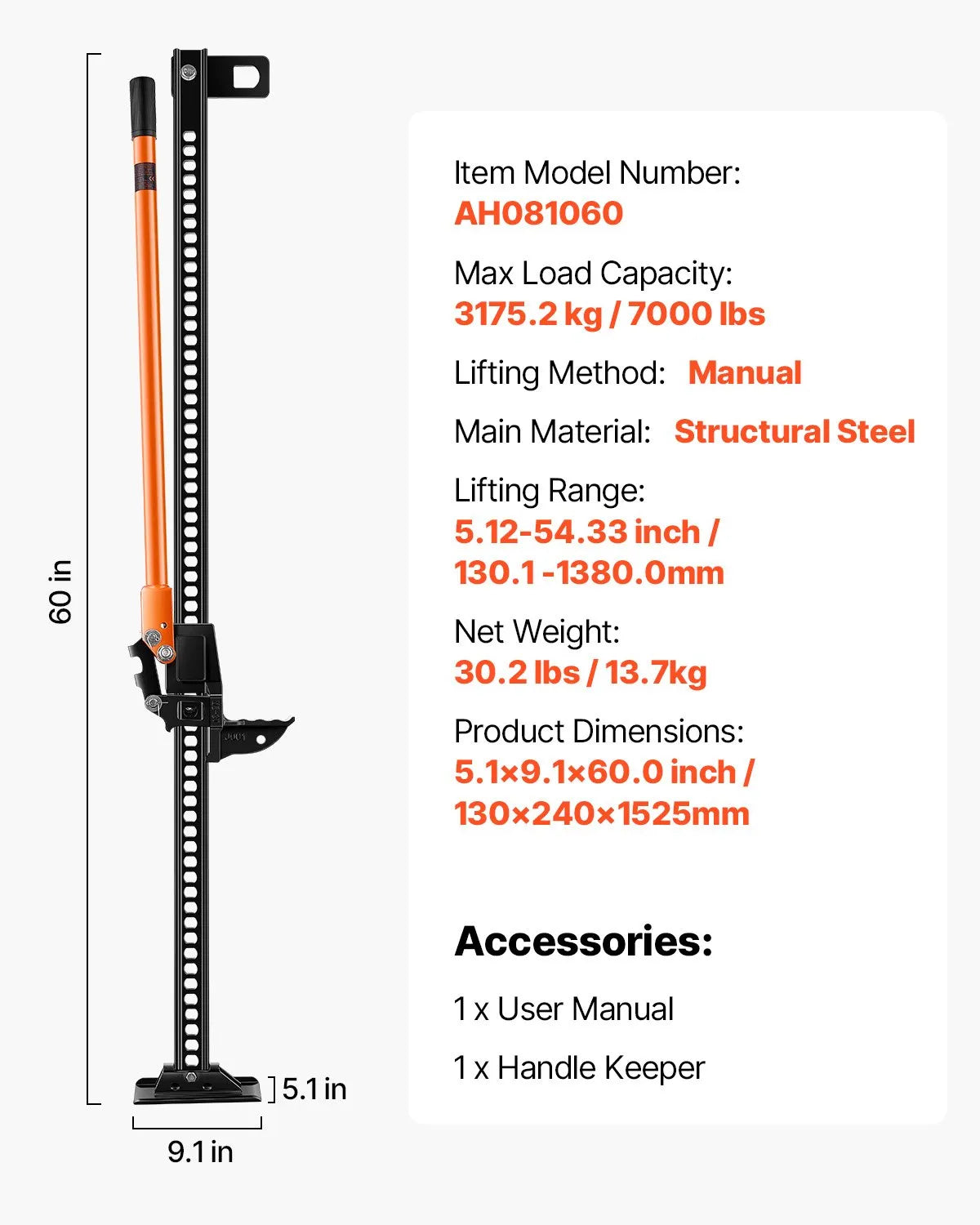 VEVOR 60" Off Road Farm Jack Hoist 7000 Lbs High Lift Tractor Vehicle's Winch
