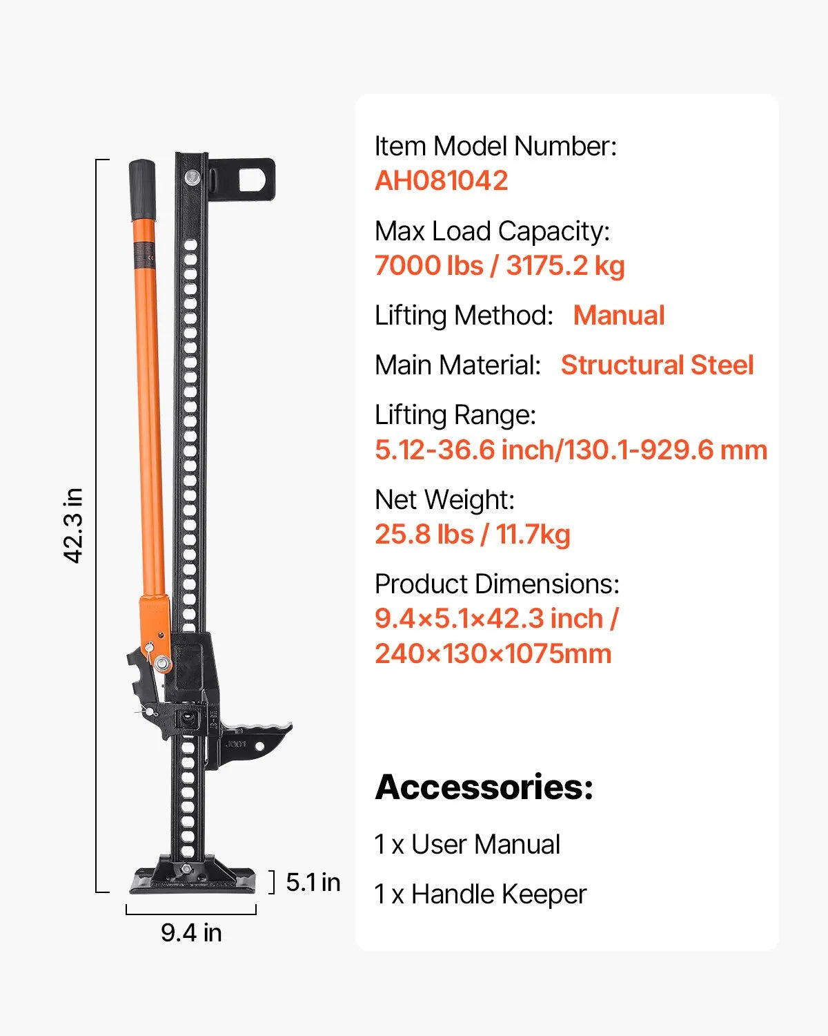 VEVOR 42" Off Road Farm Jack Hoist 7000 Lbs High Lift Tractor Vehicle's Winch