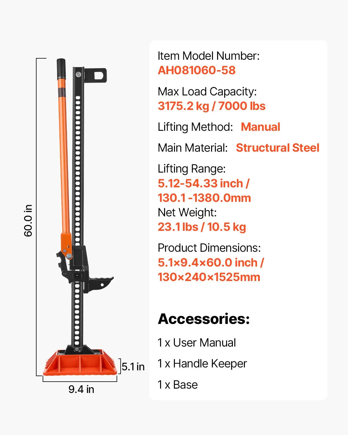 VEVOR 60" Off Road Farm Jack Hoist with Base 7000 Lbs High Lift Tractor Vehicle