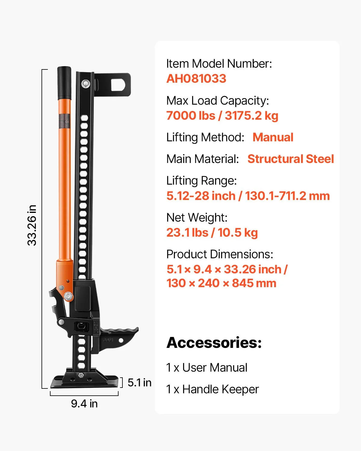 VEVOR 34" Off Road Farm Jack Hoist 7000 Lbs High Lift Tractor Vehicle's Winch