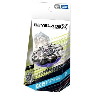 Takara Tomy Beyblade X Booster - BX-19 Rhino Horn