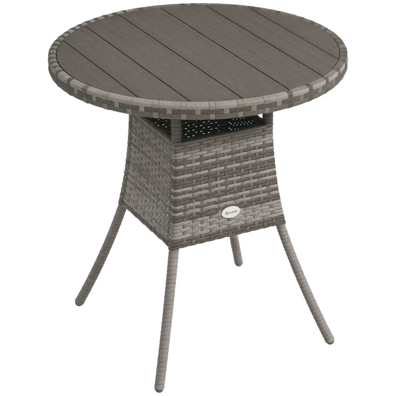 27.5" Outdoor Wicker Dining Table, PE Rattan Patio Furniture with Wood-plastic Composite Top, Grey