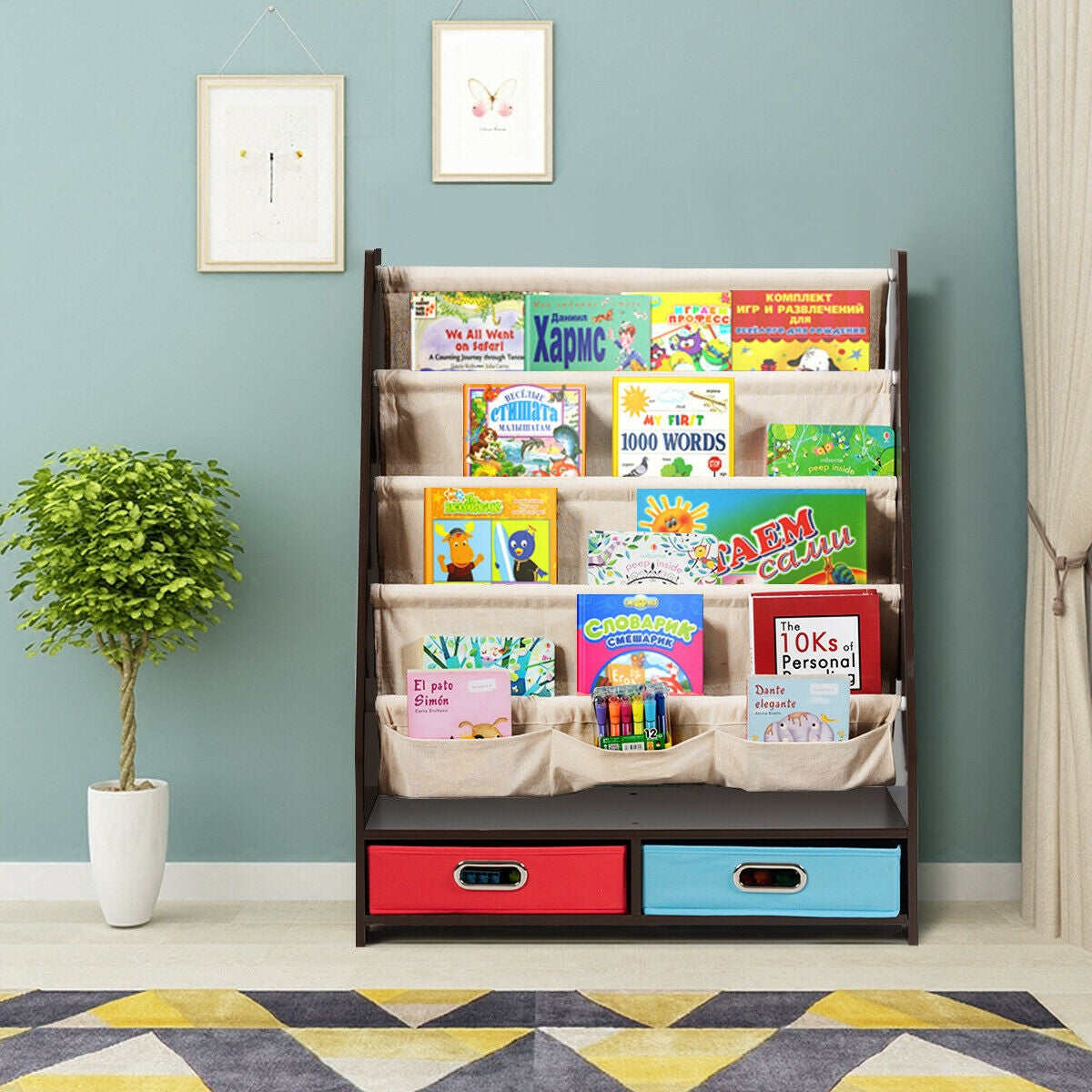 Kids Book and Toys Organizer Shelves-BrownÂ