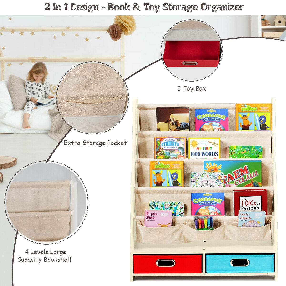 Kids Book and Toys Organizer Shelves-BeigeÂ