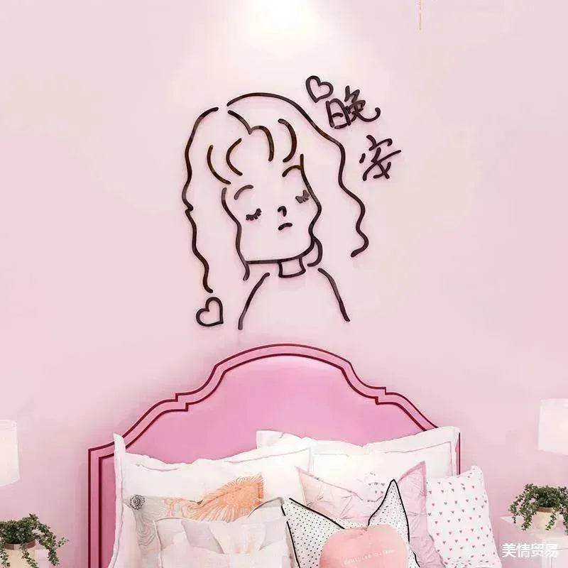 3d wall stickers