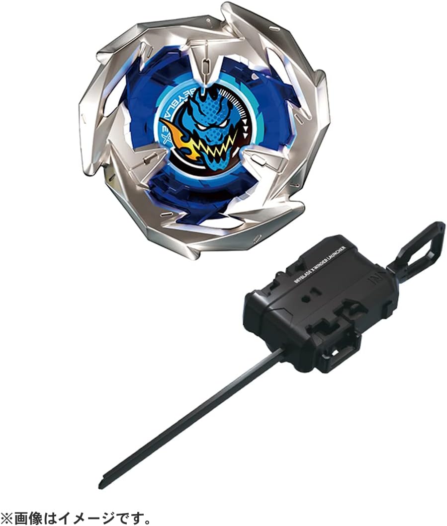Takara Tomy Beyblade X Starter Set - BX-01 Drain Sword