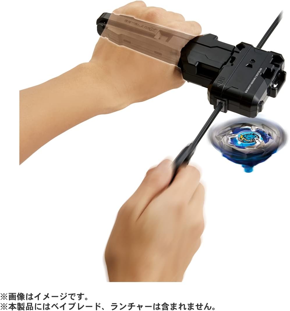 Takara Tomy Beyblade X - BX-11 Launcher Grip