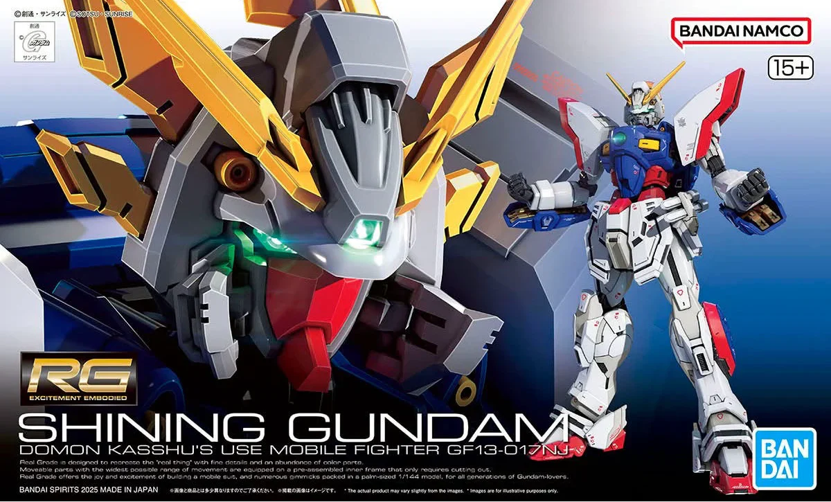 RG 1/144 Shining Gundam