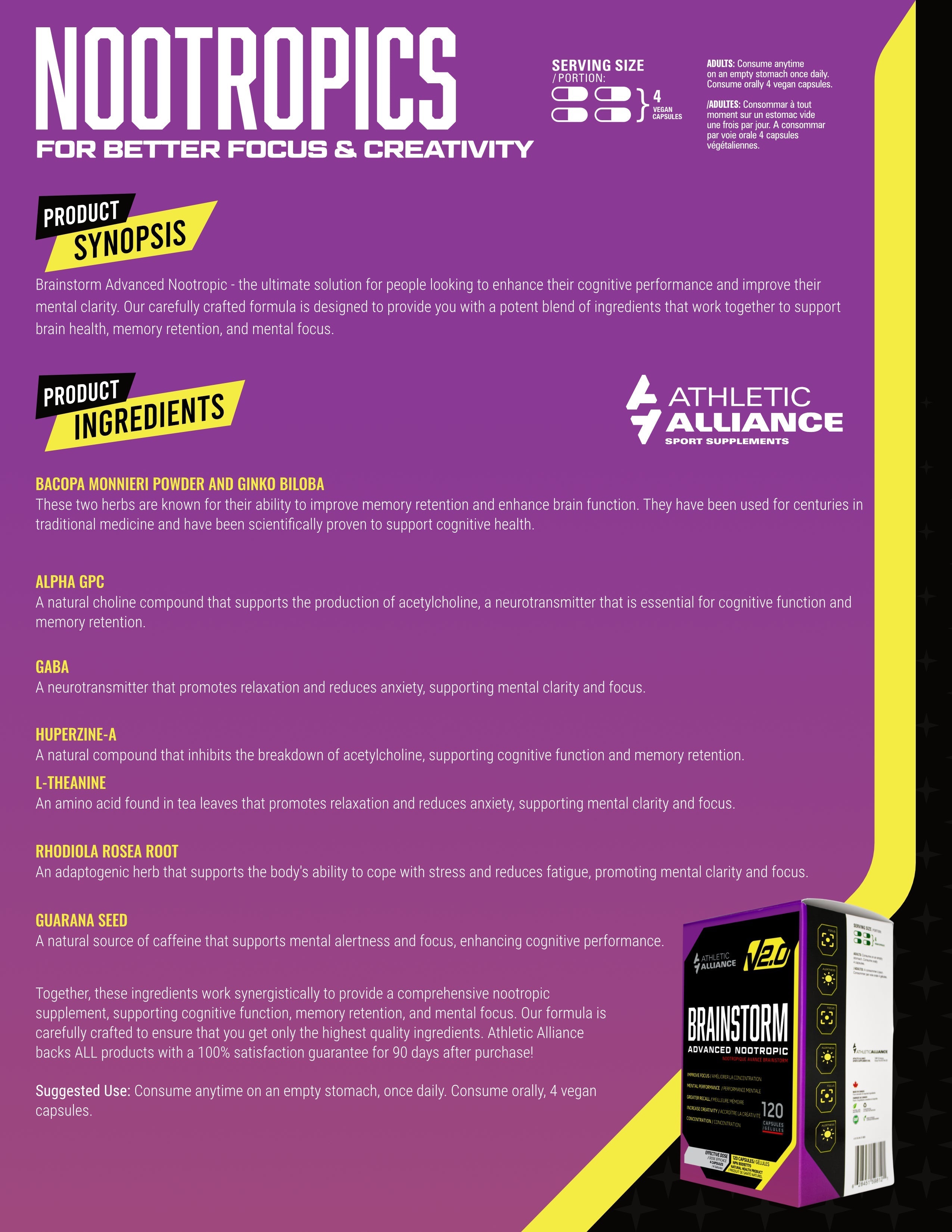 BRAINSTORM ADVANCED NOOTROPIC