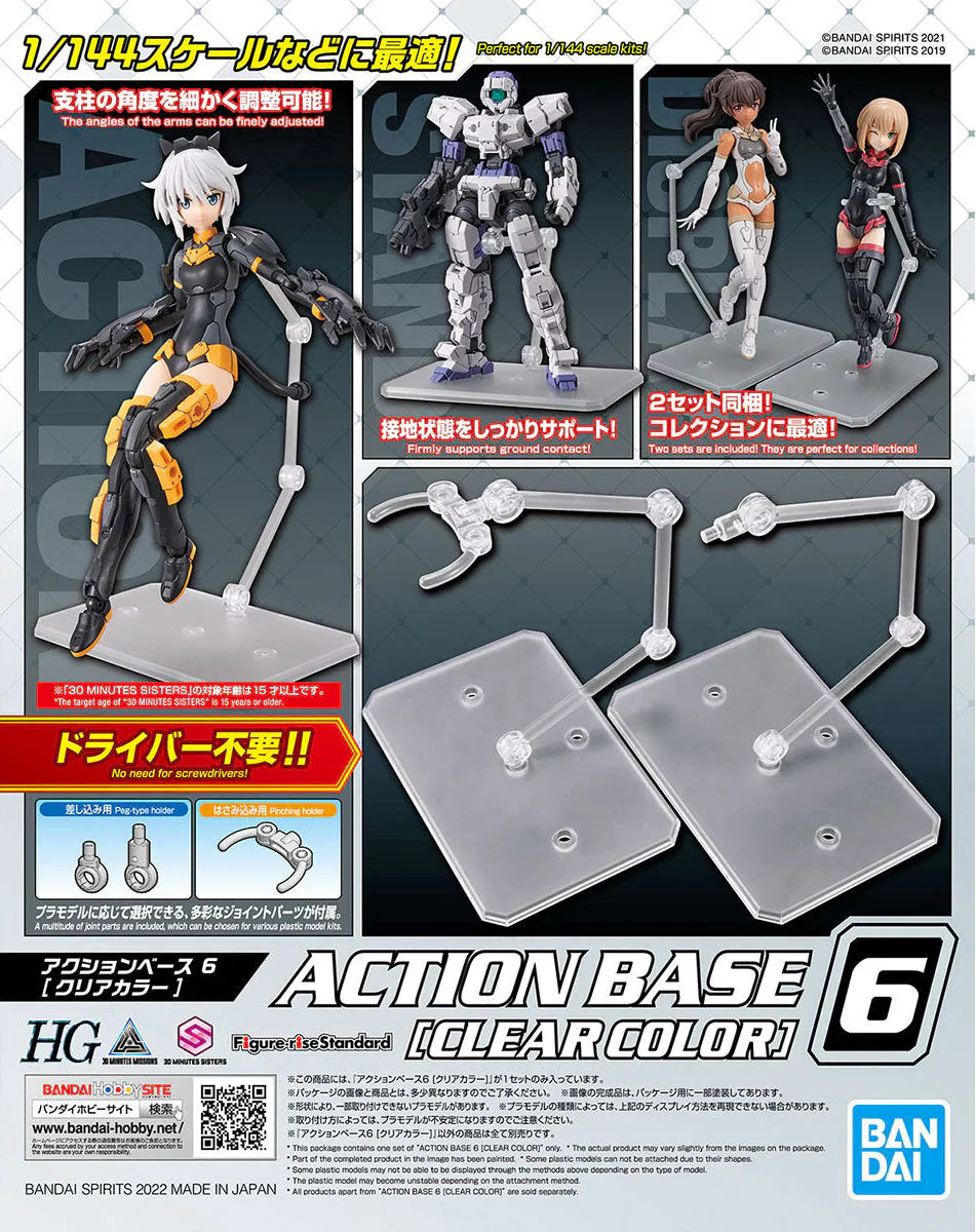 Action Base 6