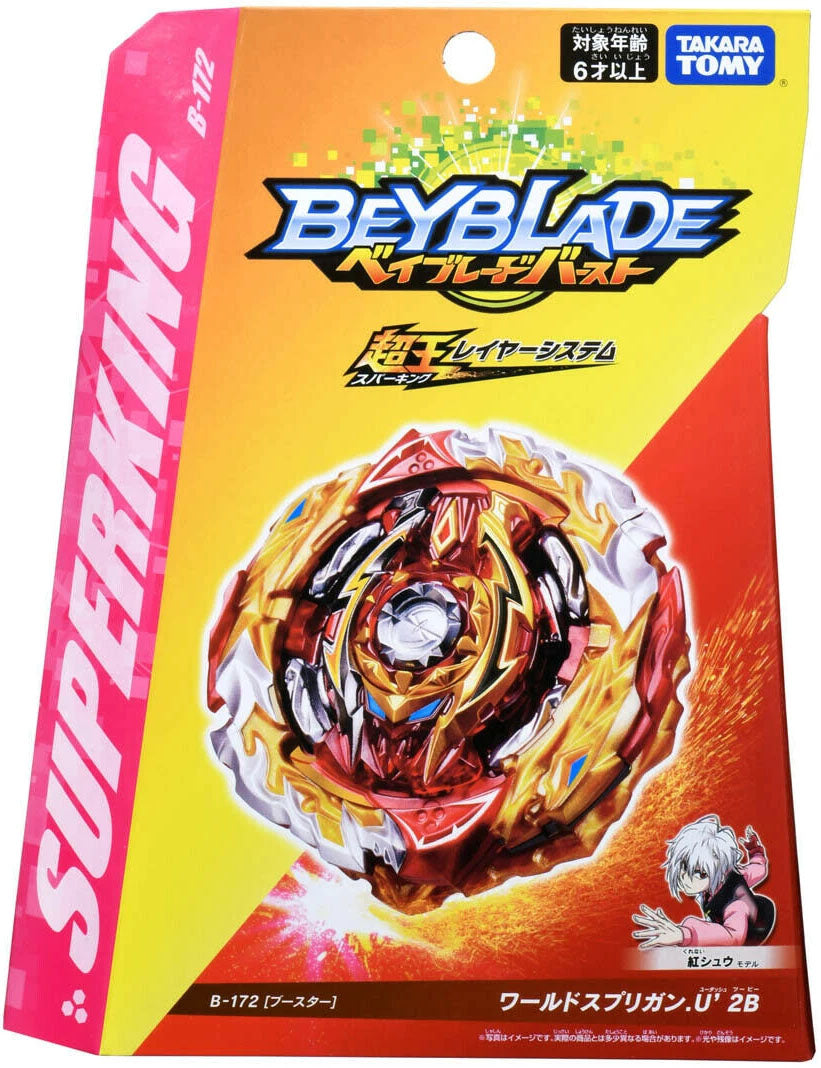 Takara Tomy Beyblade Burst SuperKing - B-172 World Spriggan