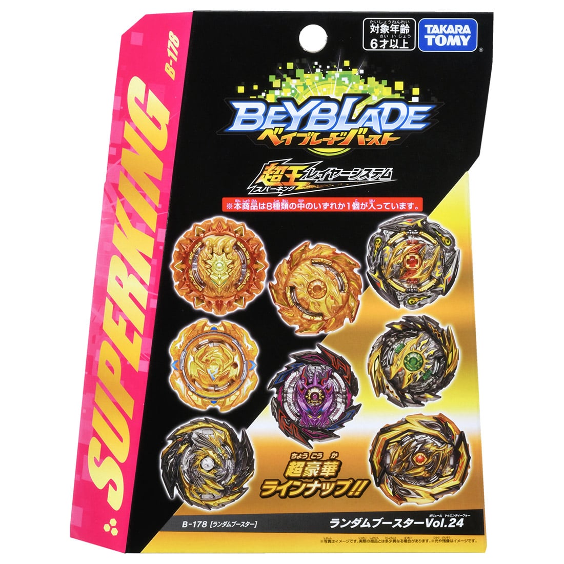 Takara Tomy Beyblade Burst SuperKing - B-178 Random Booster Vol. 24 (Random)