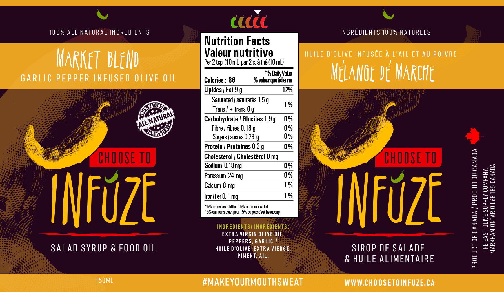 Market Blend 250 ml Infused Olive Oil (8.5 oz)