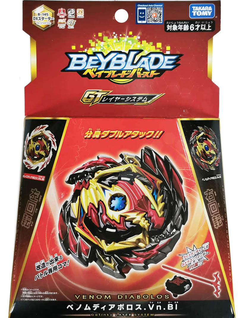 Takara Tomy Beyblade Burst GT - B-145 Venom Diabolos with Launcher