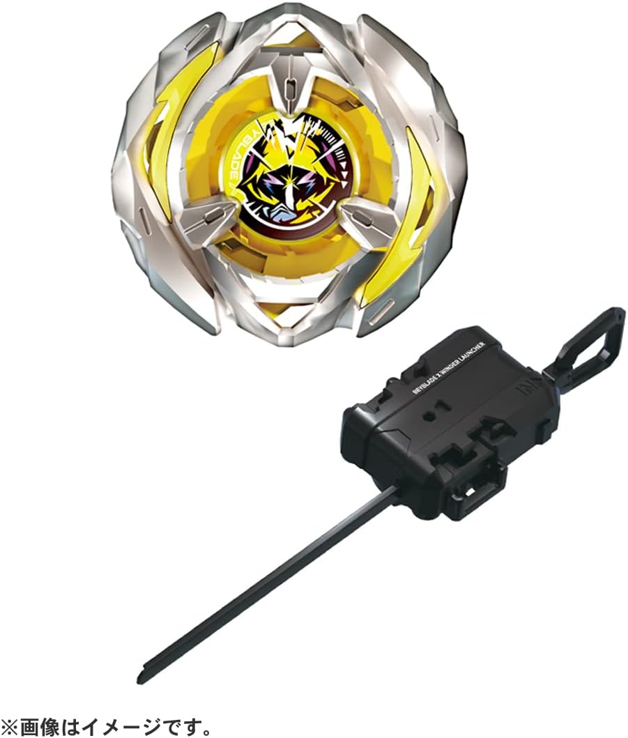 Takara Tomy Beyblade X Starter Set - BX-03 Wizard Arrow