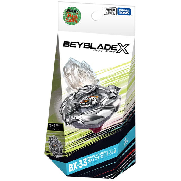 Takara Tomy Beyblade X Booster - BX-33 Weiss Tiger