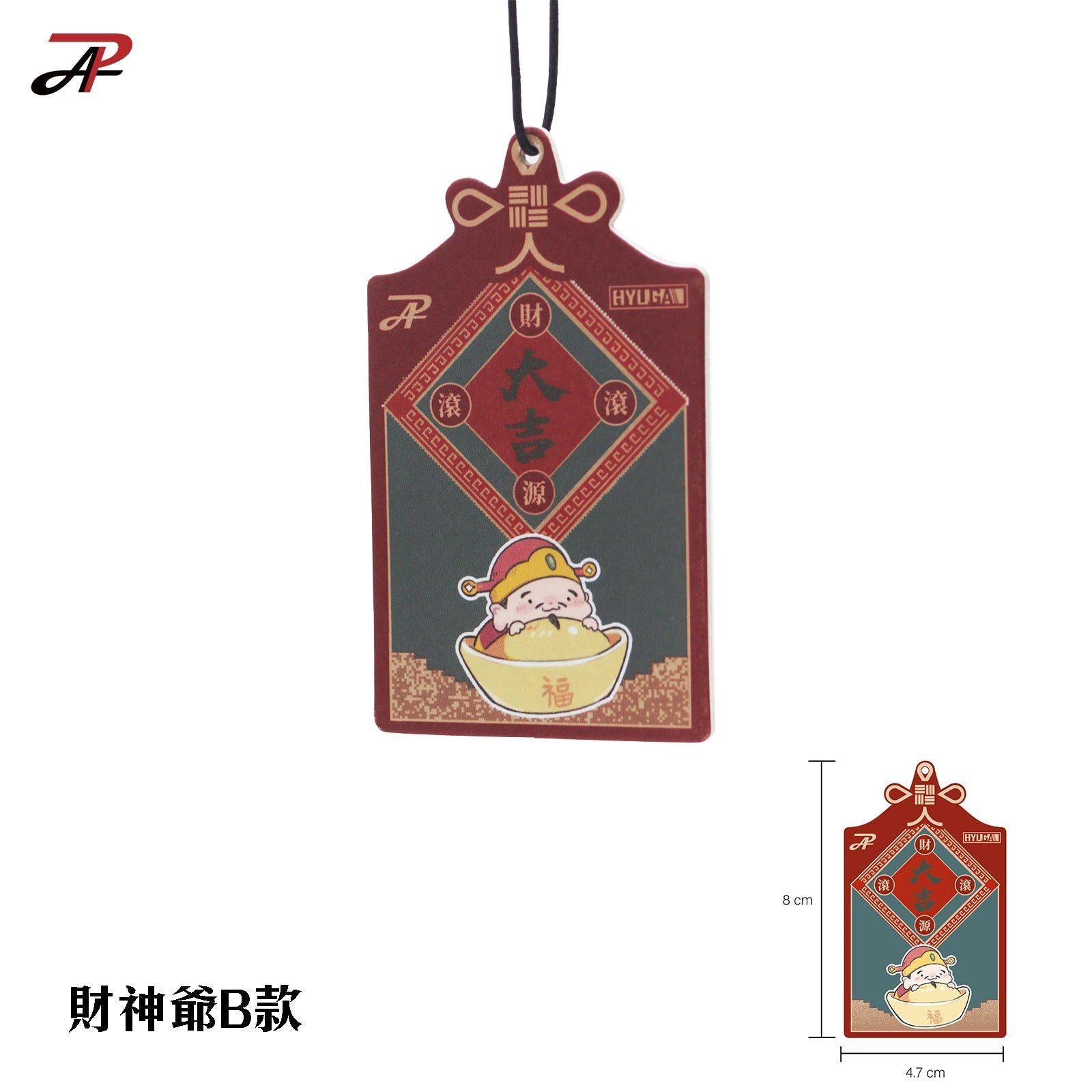 Hanging Perfume Card – Ideal for Home & Auto Aromatherapy (Pack of 10)