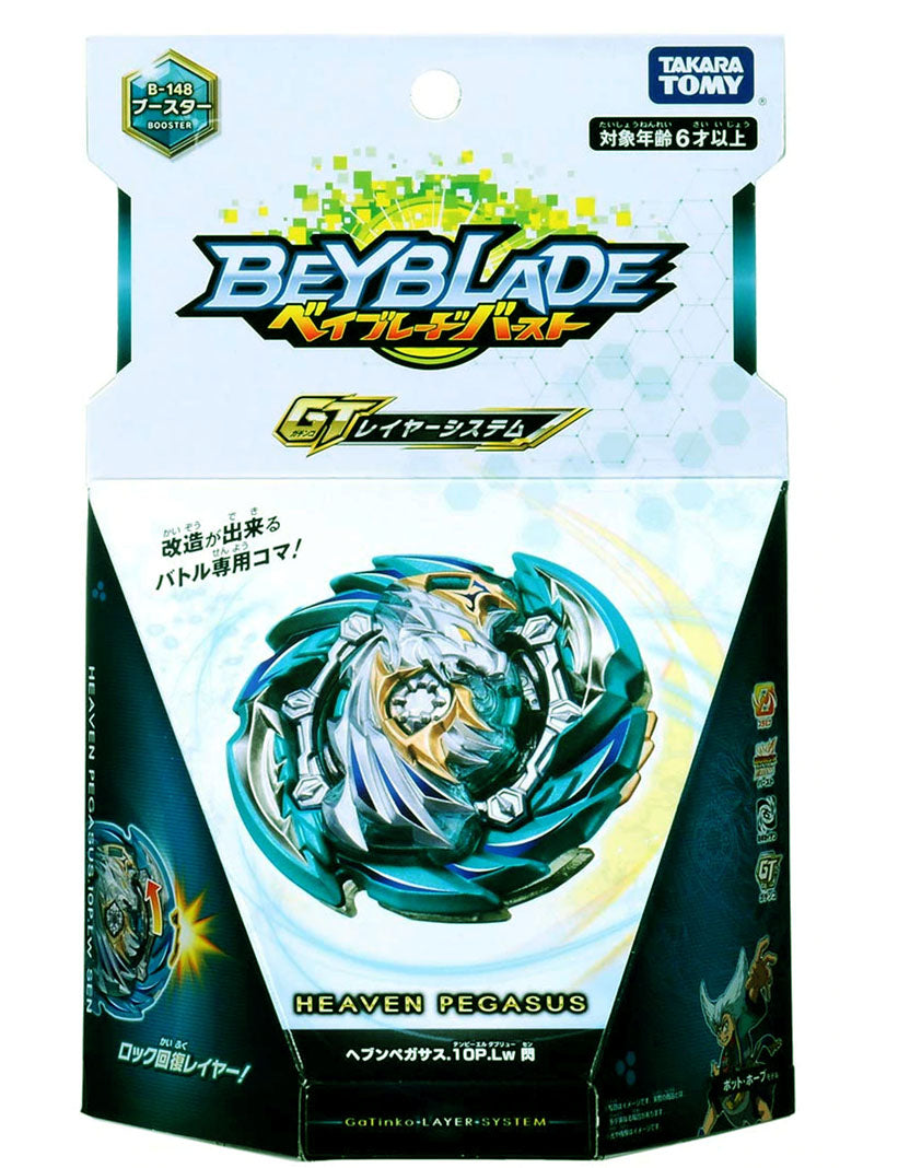 Takara Tomy Beyblade Burst GT - B-148 Heaven Pegasus