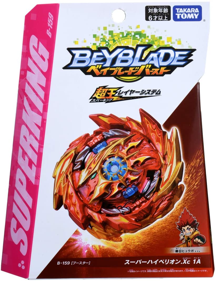 Takara Tomy Beyblade Burst SuperKing - B-159 Super Hyperion
