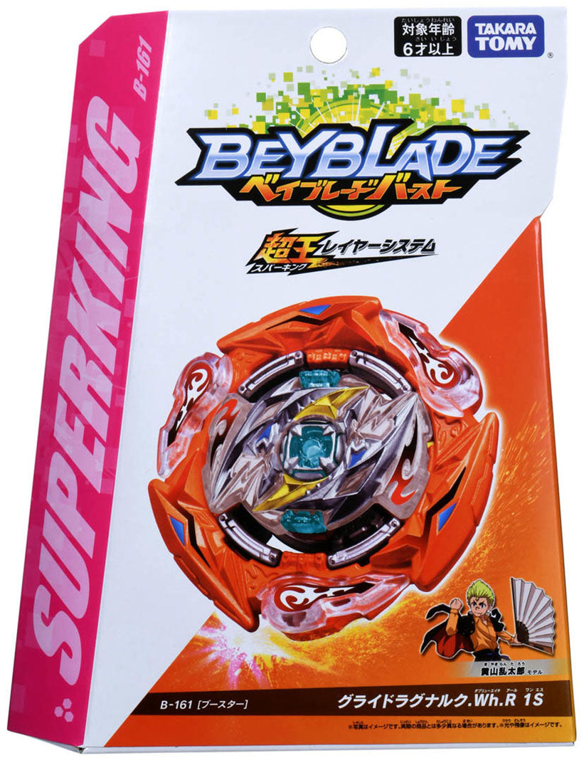 Takara Tomy Beyblade Burst SuperKing - B-161 Glide Ragnaruk