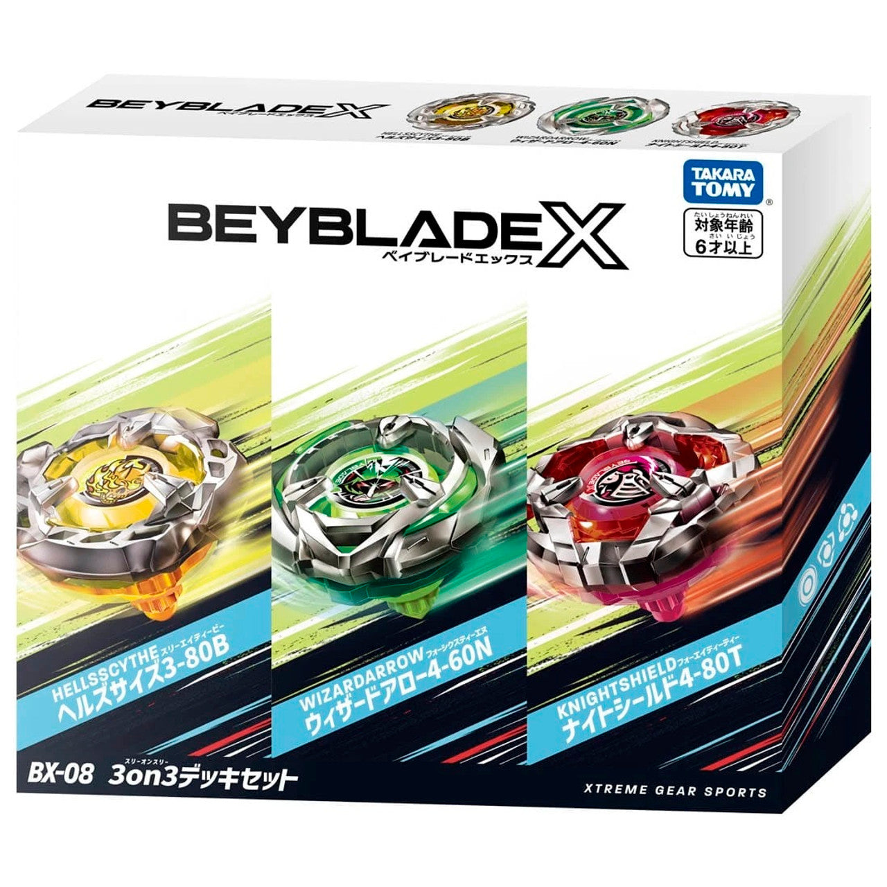 Takara Tomy Beyblade X - BX-08 3 on 3 Deck Set