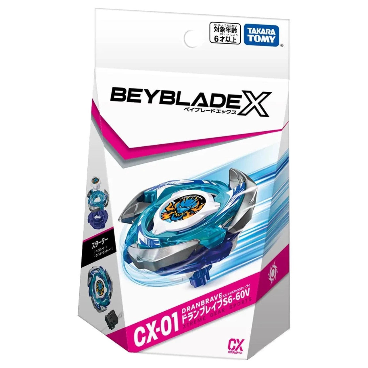 Takara Tomy Beyblade X Starter Set - CX-01 DranBrave