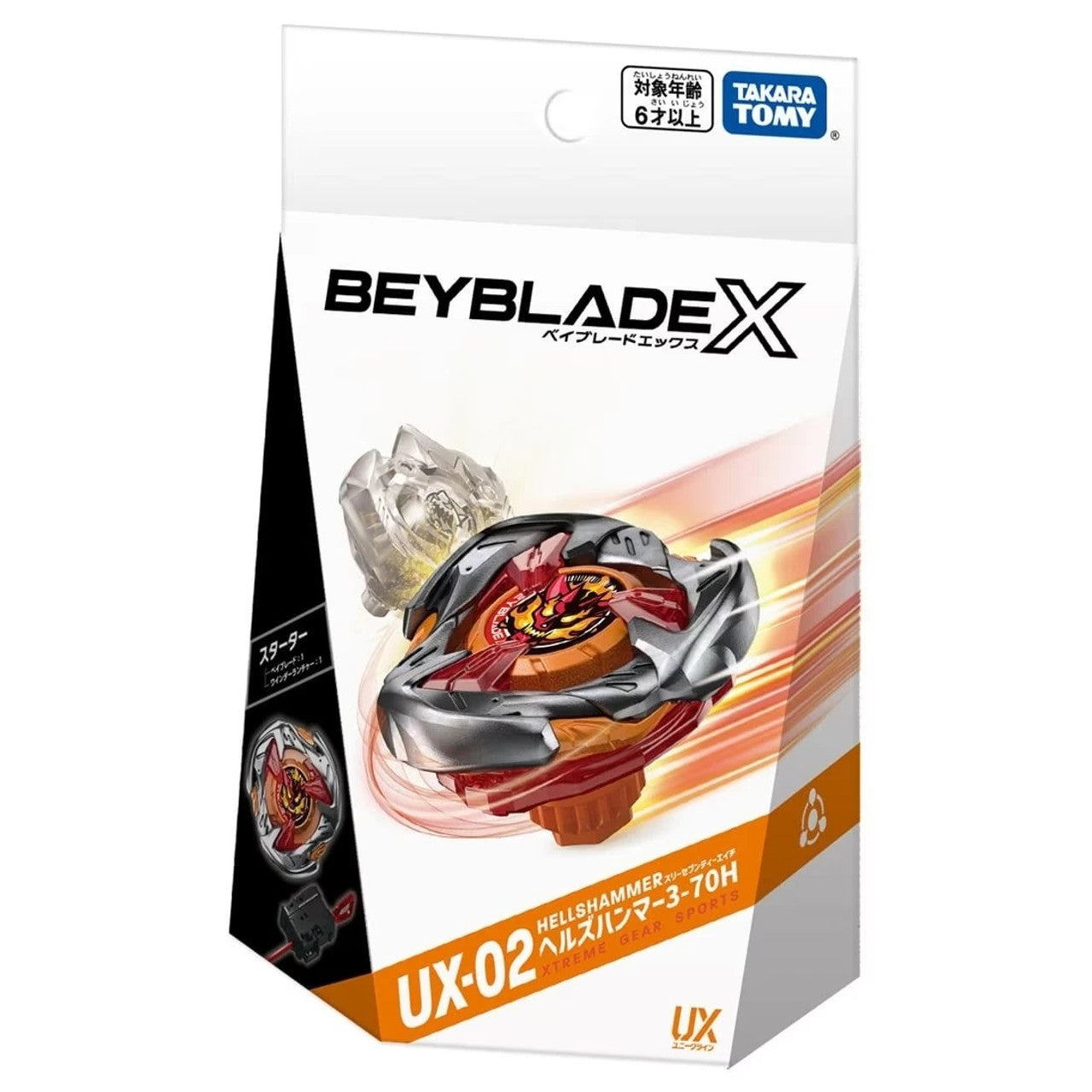 Takara Tomy Beyblade X Starter Set - UX-02 Starter Hells Hammer