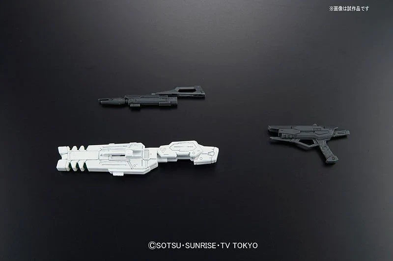 RG 1/144 Build Strike Gundam Full Package