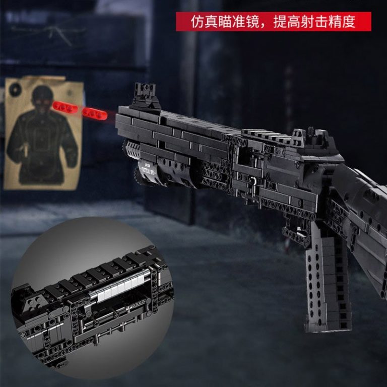 Mould King 14003 - Benelli M4 Shotgun Gun