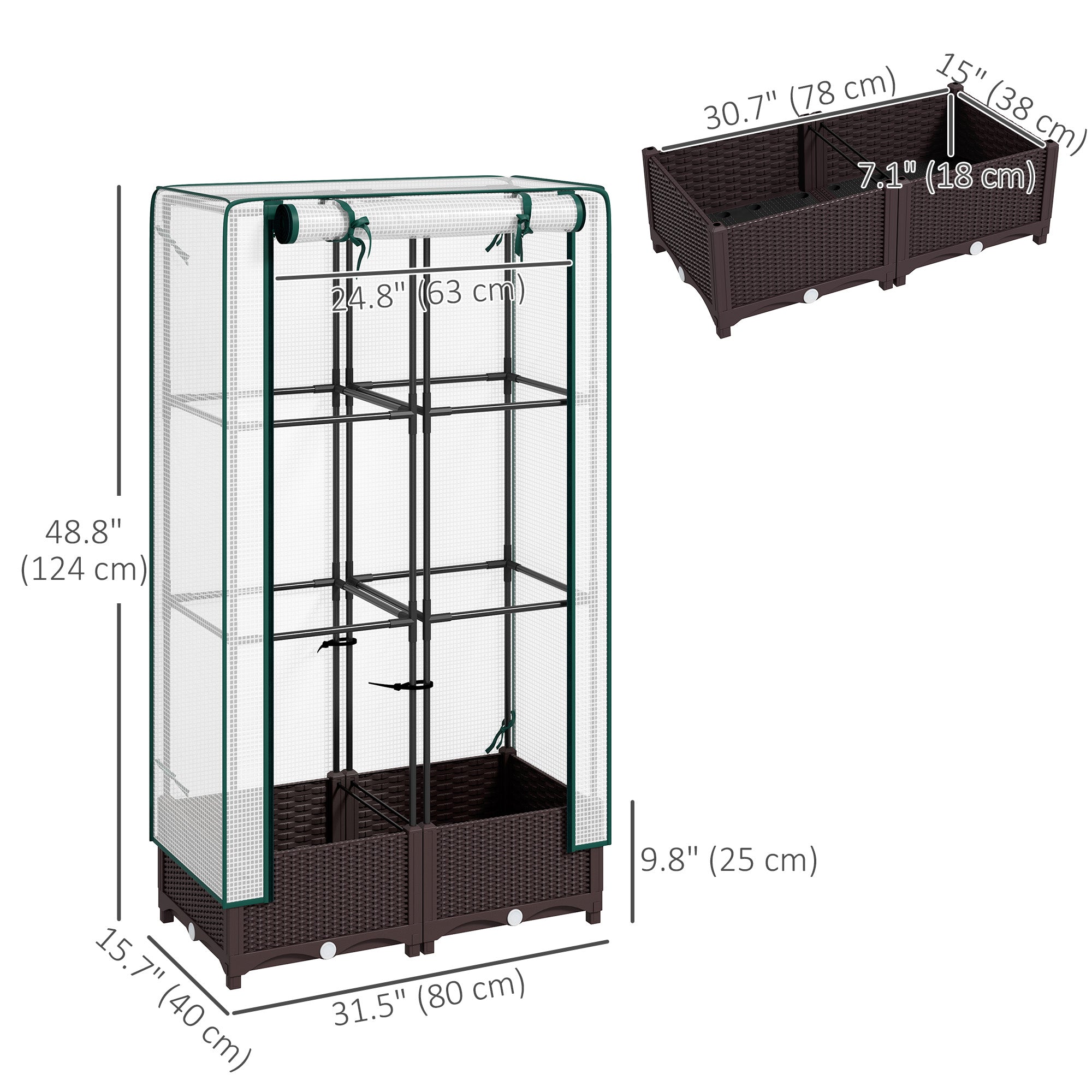 Outsunny Raised Garden Bed Kit with Trellis, Raised Flower Bed with PE Cover and Zipper Door, 31.5 x 15.7 x 48.8 inch, Brown