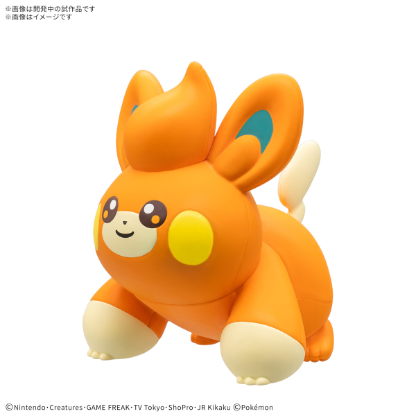 Pokémon Model Kit Quick!! Pawmi