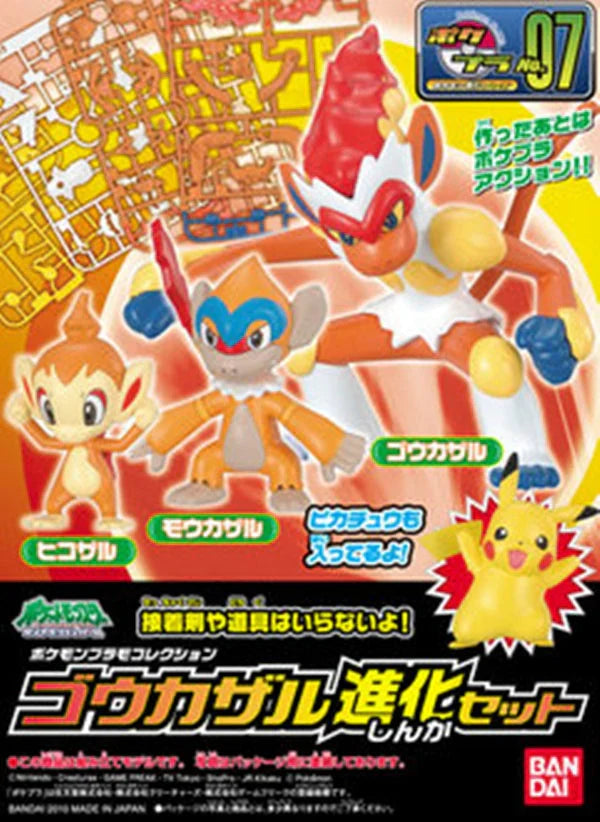 Pokémon Model Kit Infernape Evolution Set
