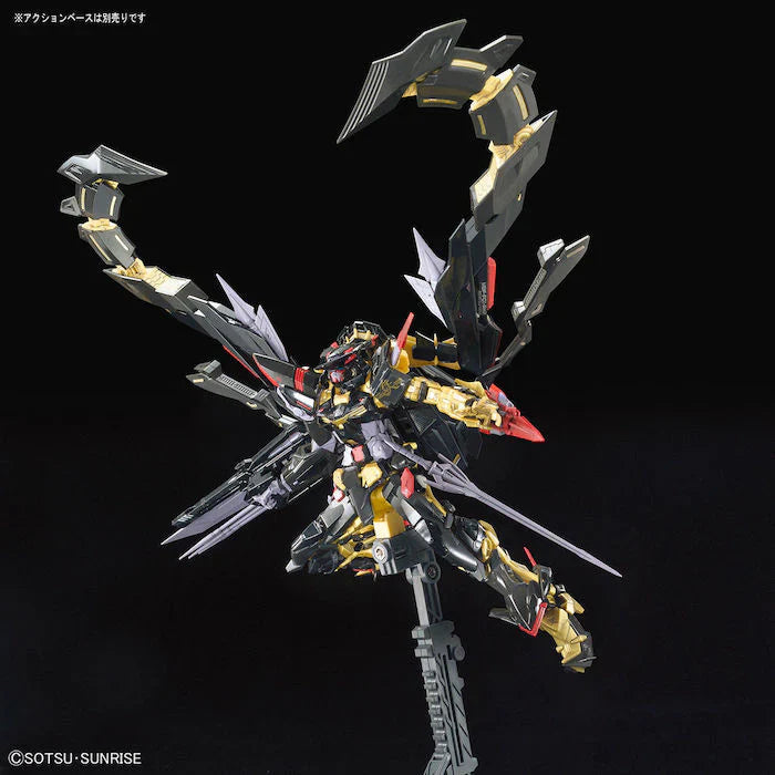 RG 1/144 Gundam Astray Gold Frame Amatsu Mina