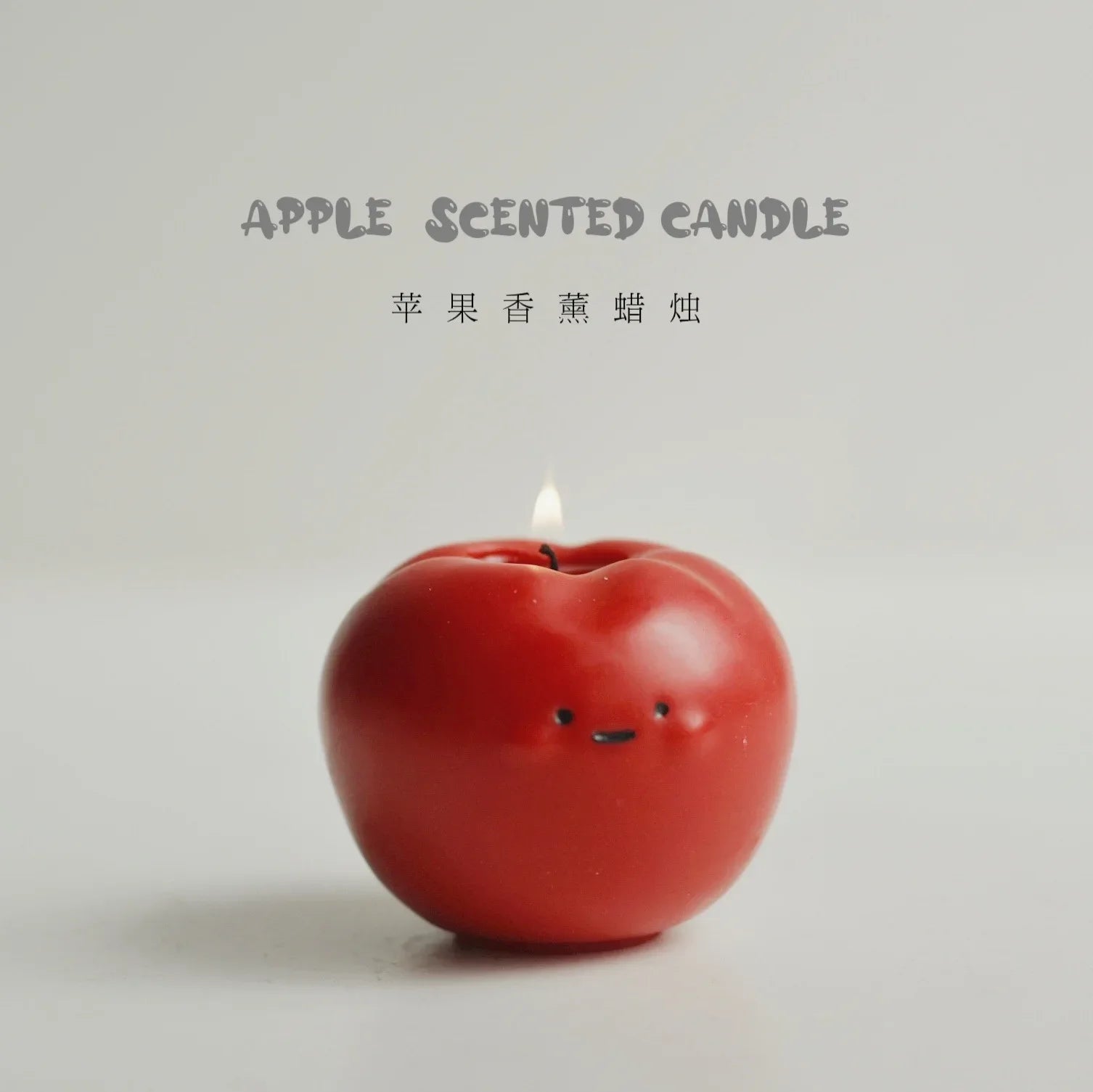 Lovely Christmas Red Apple Scented Candle Cute Fruit Shape Aromatherapy Candle Wedding Souvenir Photograph Props Home Decoration