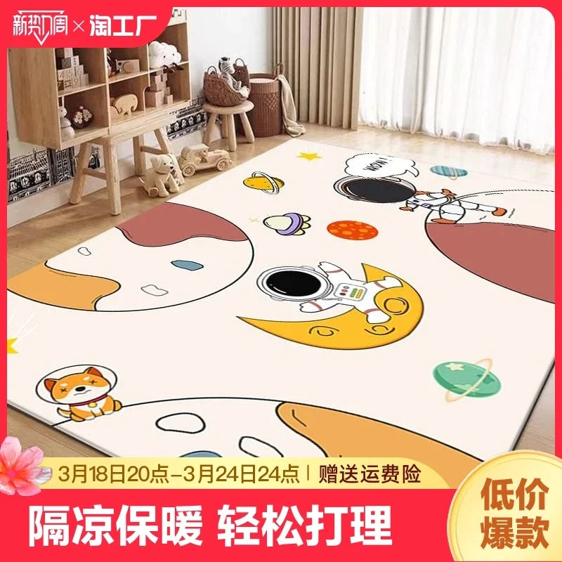 CE B 1-6 Carpet Living Room Reading Area Mat Bedroom Play Floor Mat Available
