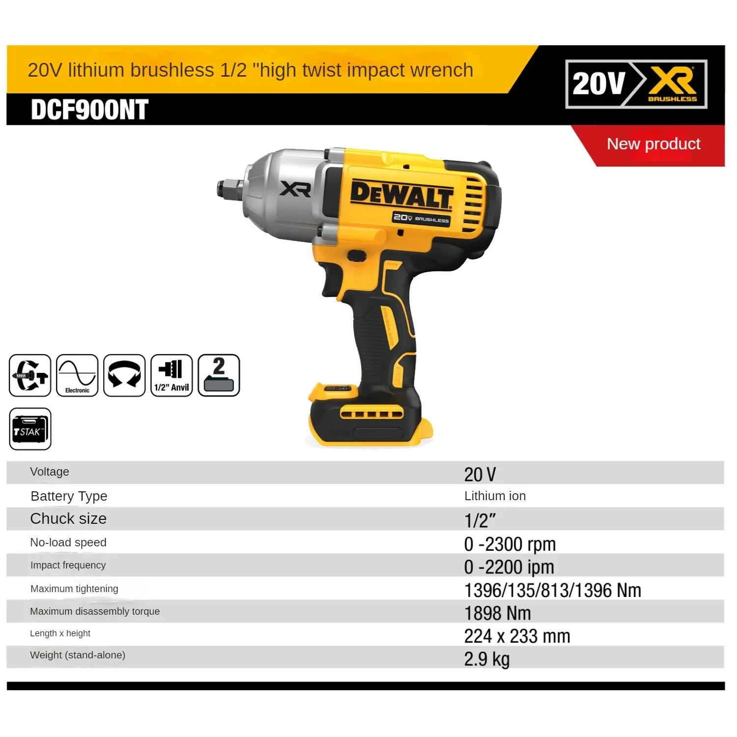 DeWalt 20V Brushless High Torque Impact Wrench – DCF900, Lithium Battery Electric Wind GunÂ