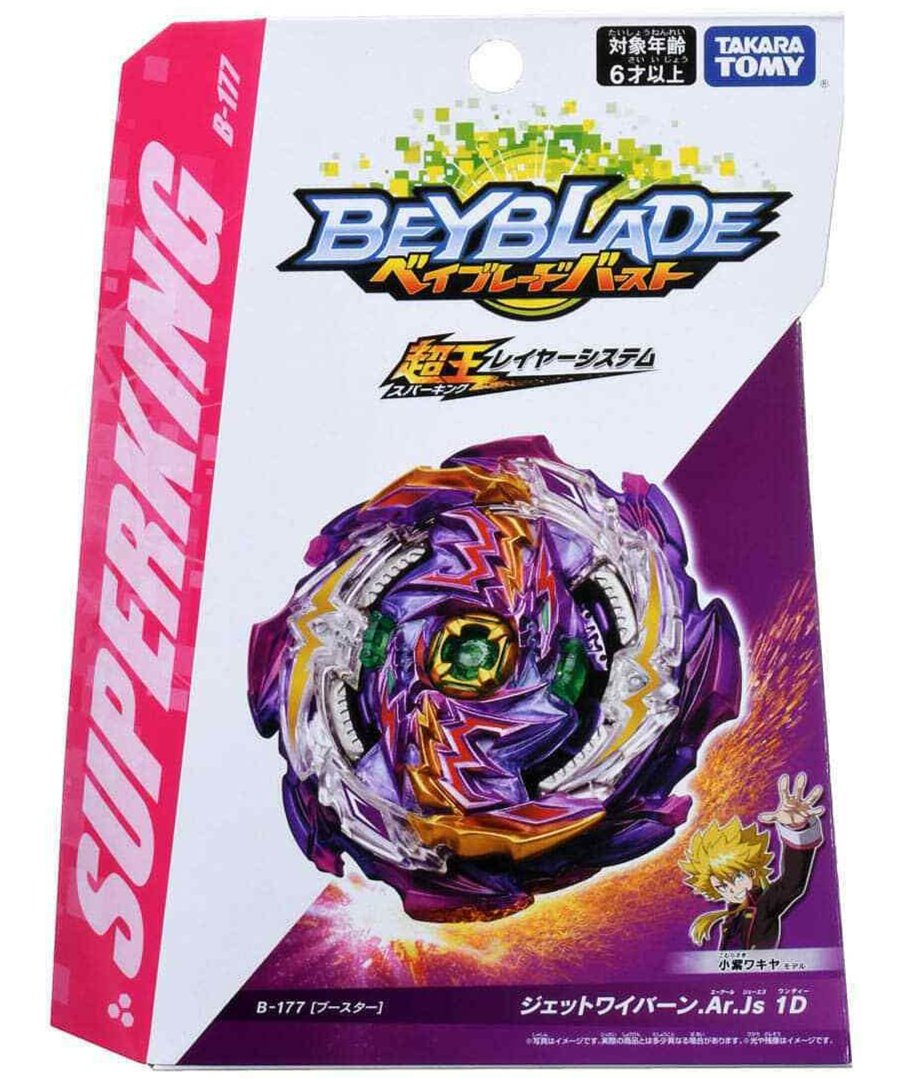 Takara Tomy Beyblade Burst SuperKing - B-177 Jet Wyvern