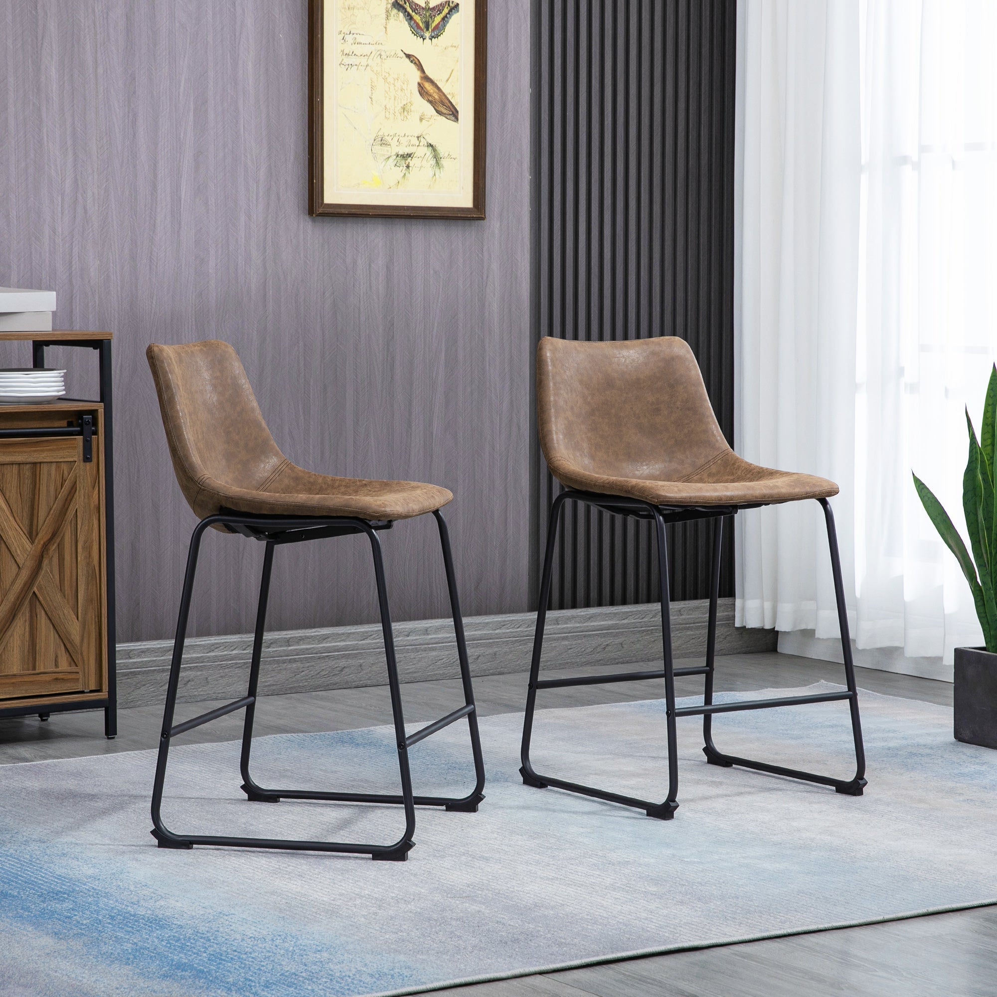 HOMCOM Classic Comfort: Set of 2 Counter Height Bar Stools, PU Leather with Footrest, Brown Hue for Kitchen or Home Bar
