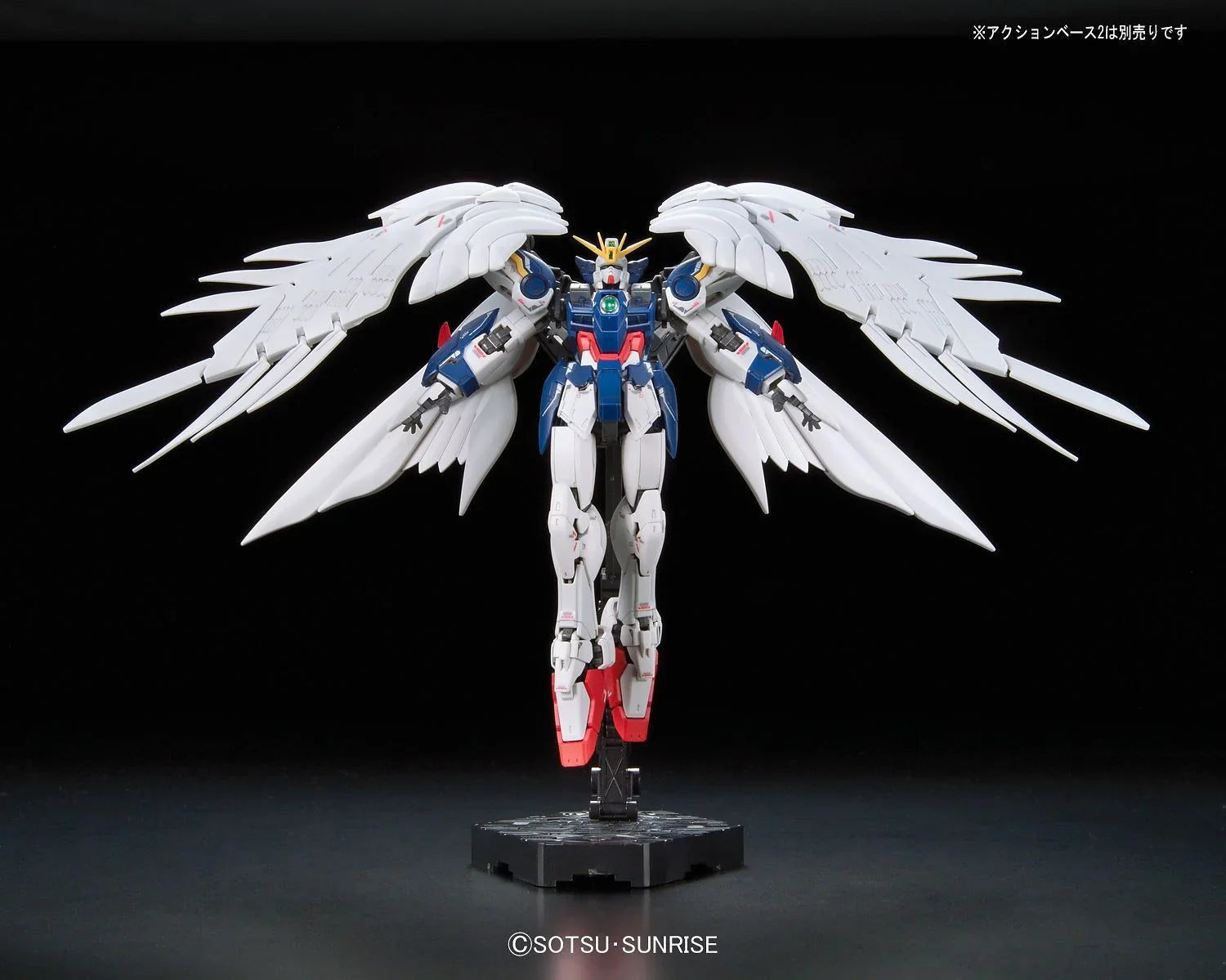 RG 1/144 Wing Gundam Zero Custom