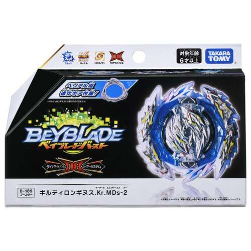 Takara Tomy Beyblade Burst Dynamite Battle - B-189 Guilty Longinus