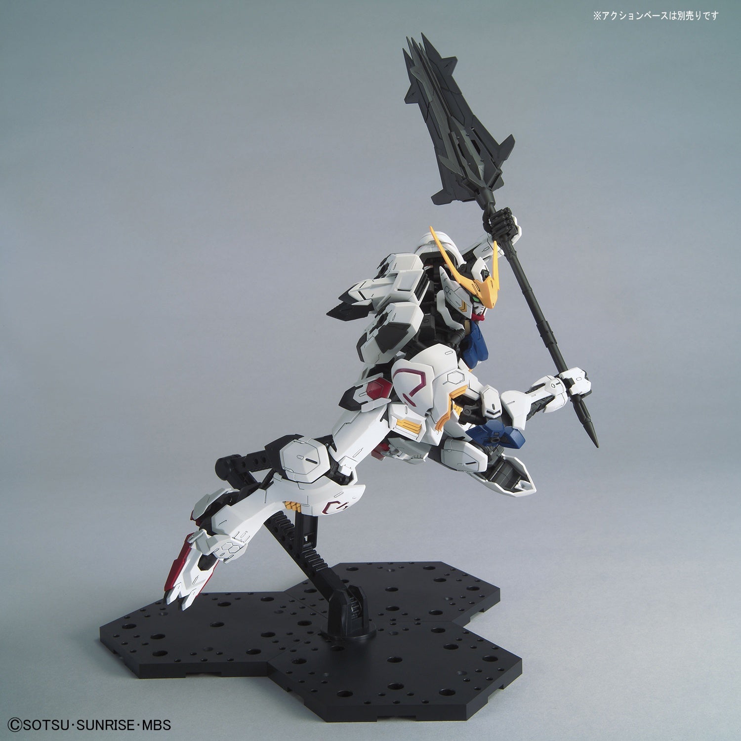 MG 1/100 Gundam Barbatos