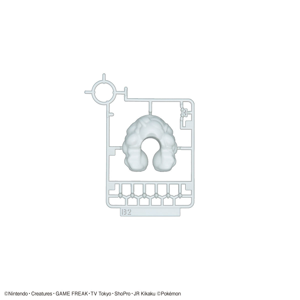 Pokémon Model Kit Rayquaza