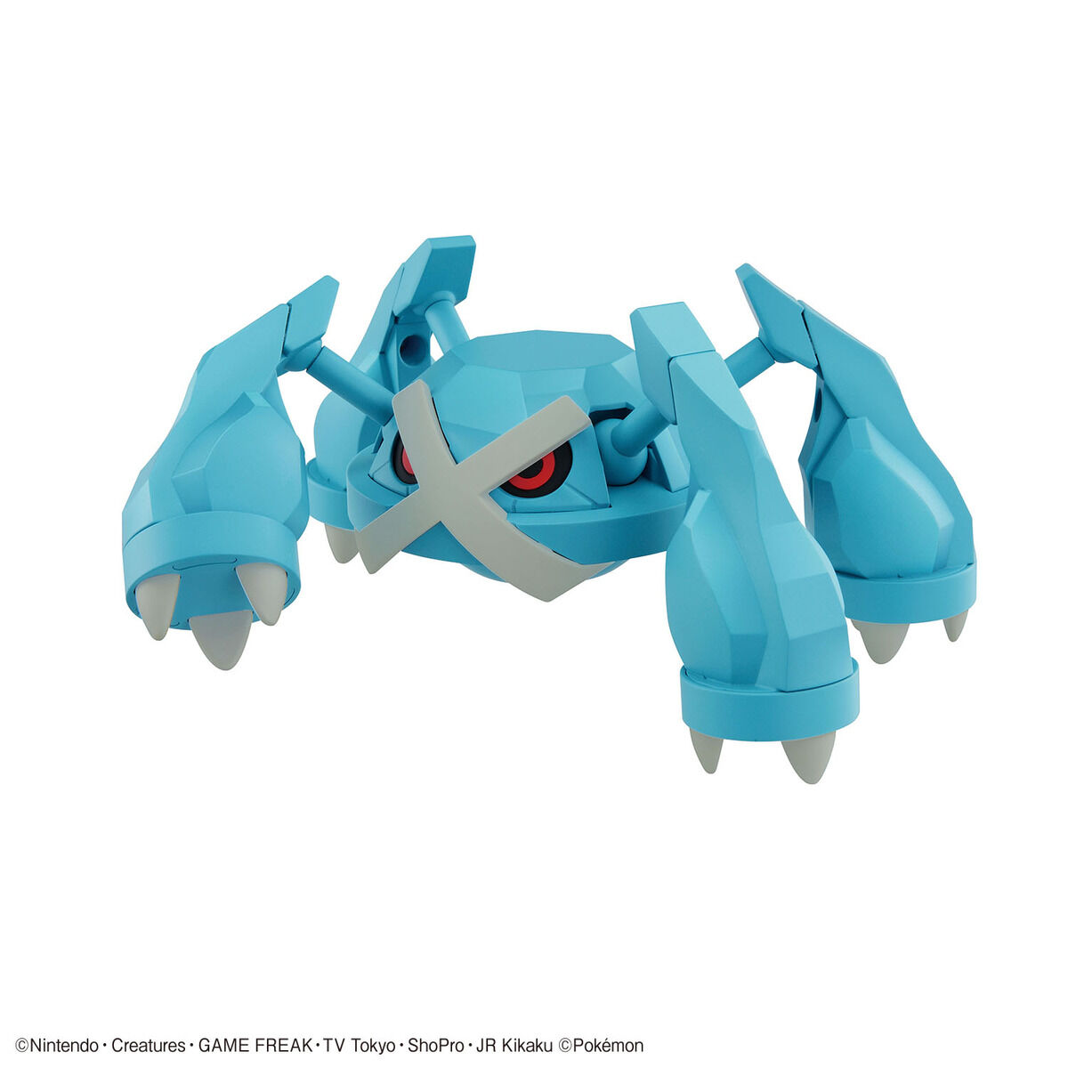 Pokémon Model Kit Metagross