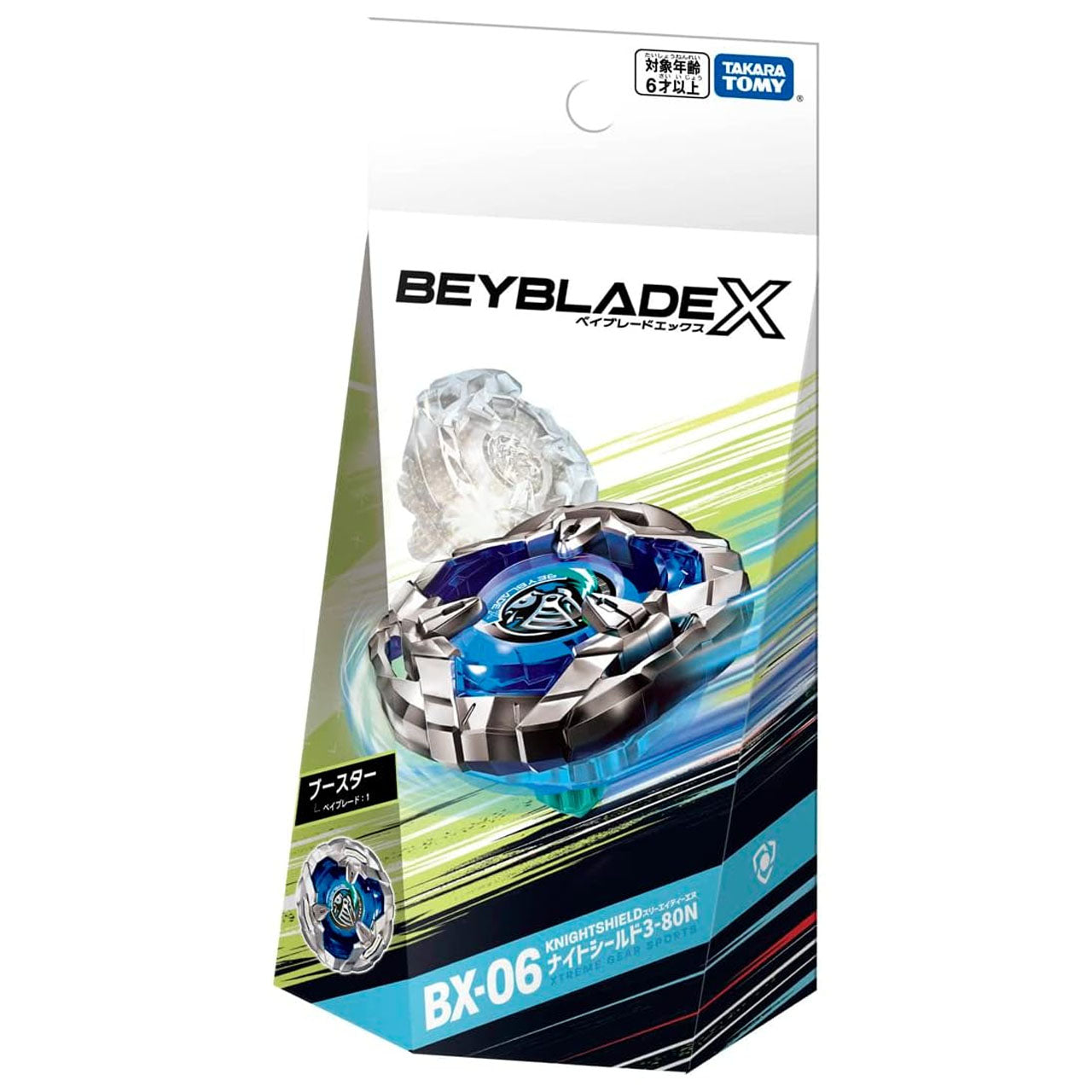 Takara Tomy Beyblade X Booster - BX-06 Night Shield