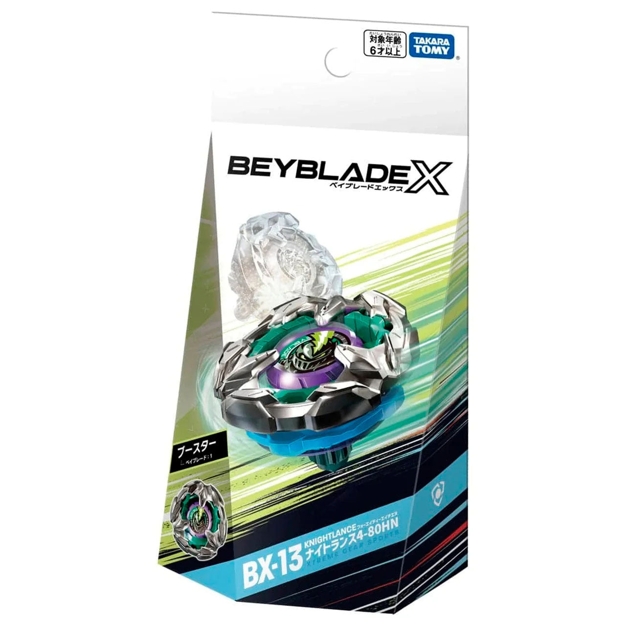 Takara Tomy Beyblade X Booster - BX-13 Night Lance