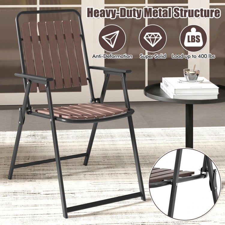 4 pcs Patio Folding Chairs with PP Seat and Back and 400 LBS Heavy-Duty Metal Frame-Brown