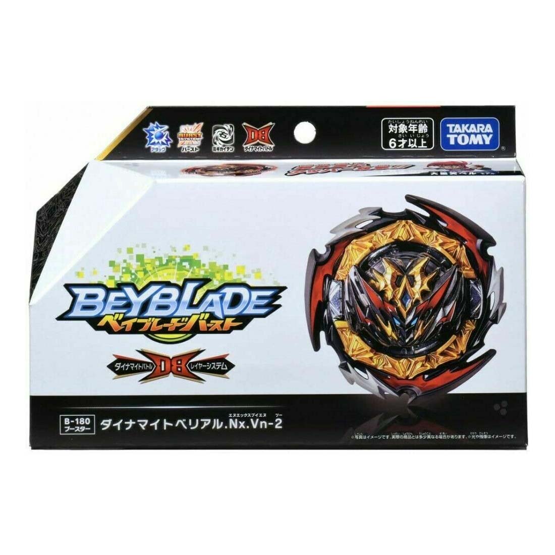 Takara Tomy Beyblade Burst Dynamite Battle - B-180 Dynamite Belial