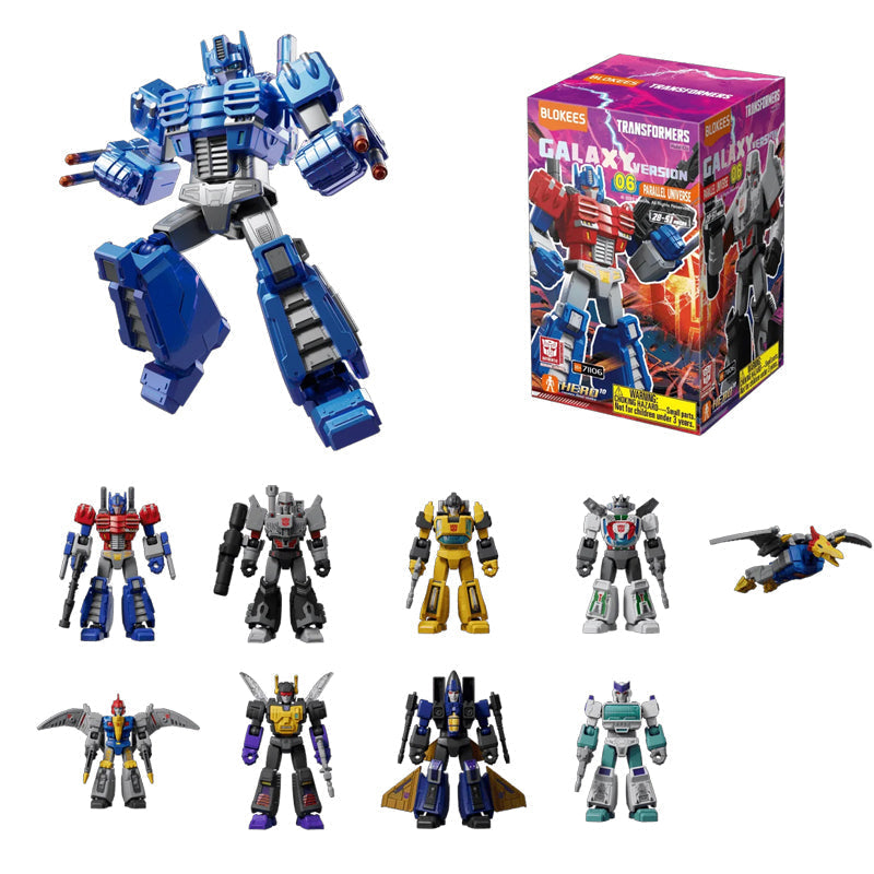 Blokees Transformers Galaxy Version - 06 Parallel Universe (Blind Box)
