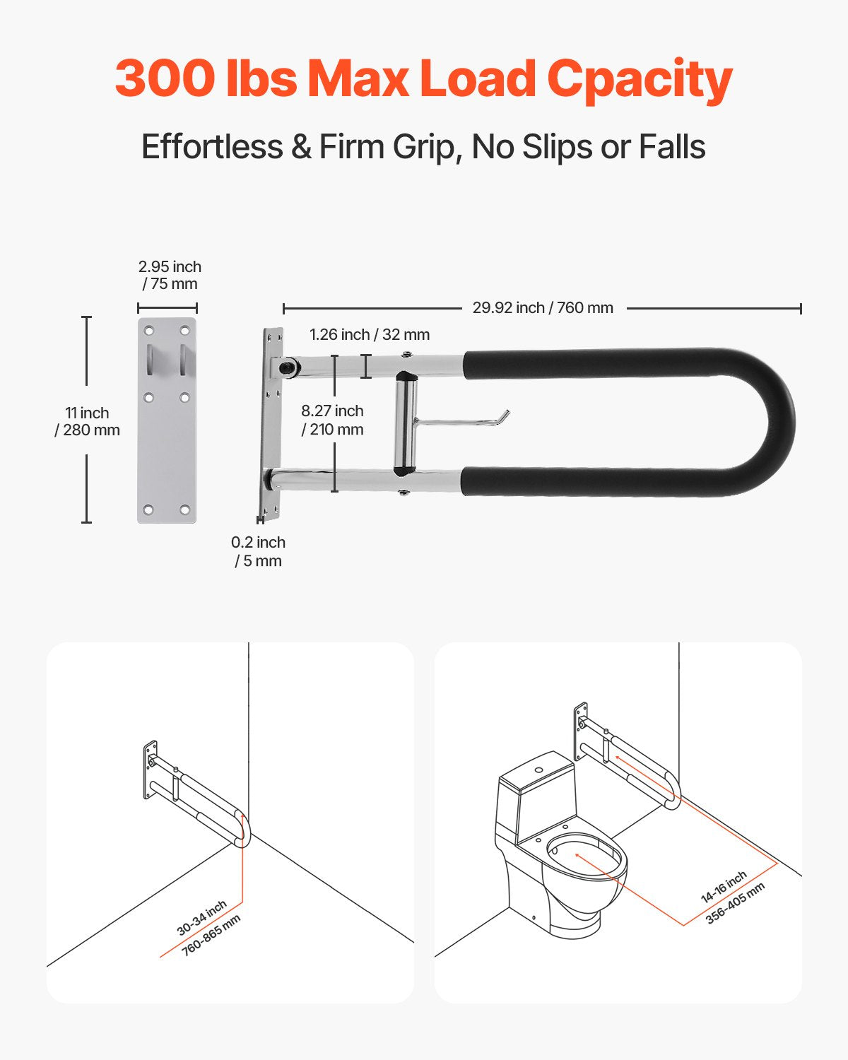 VEVOR Folding Toilet Safety Rail 30 In 300 Lbs Load Capacity with Paper Holder
