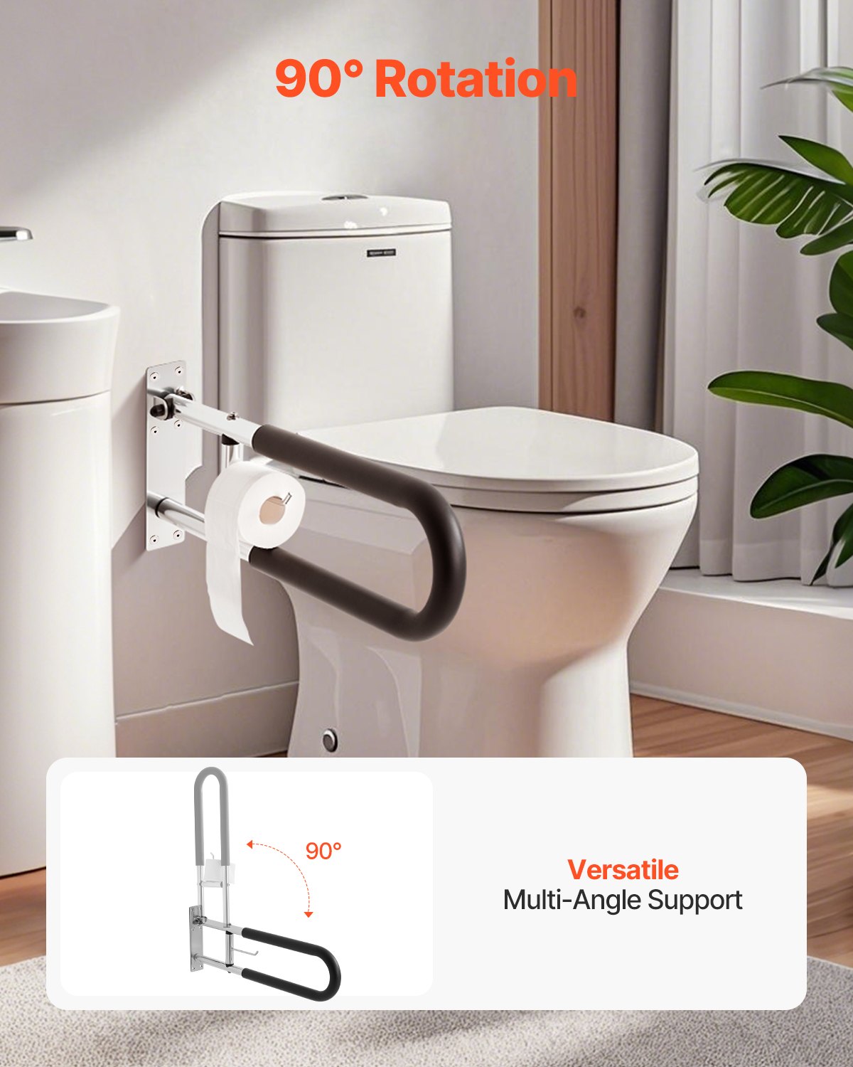 VEVOR Folding Toilet Safety Rail 30 In 300 Lbs Load Capacity with Paper Holder